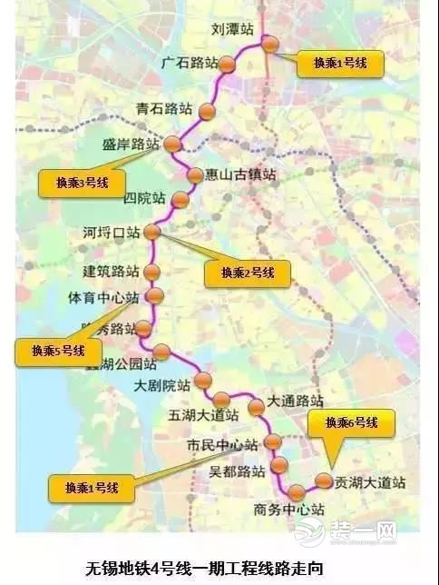 无锡地铁最新消息 3号线预计2020年下半年通车试运营